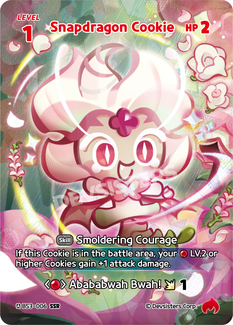 SSR Snapdragon Cookie