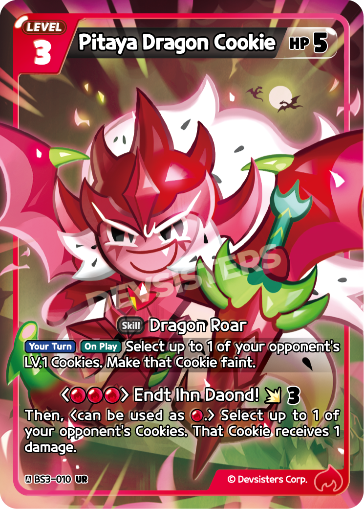 UR Pitaya Dragon Cookie