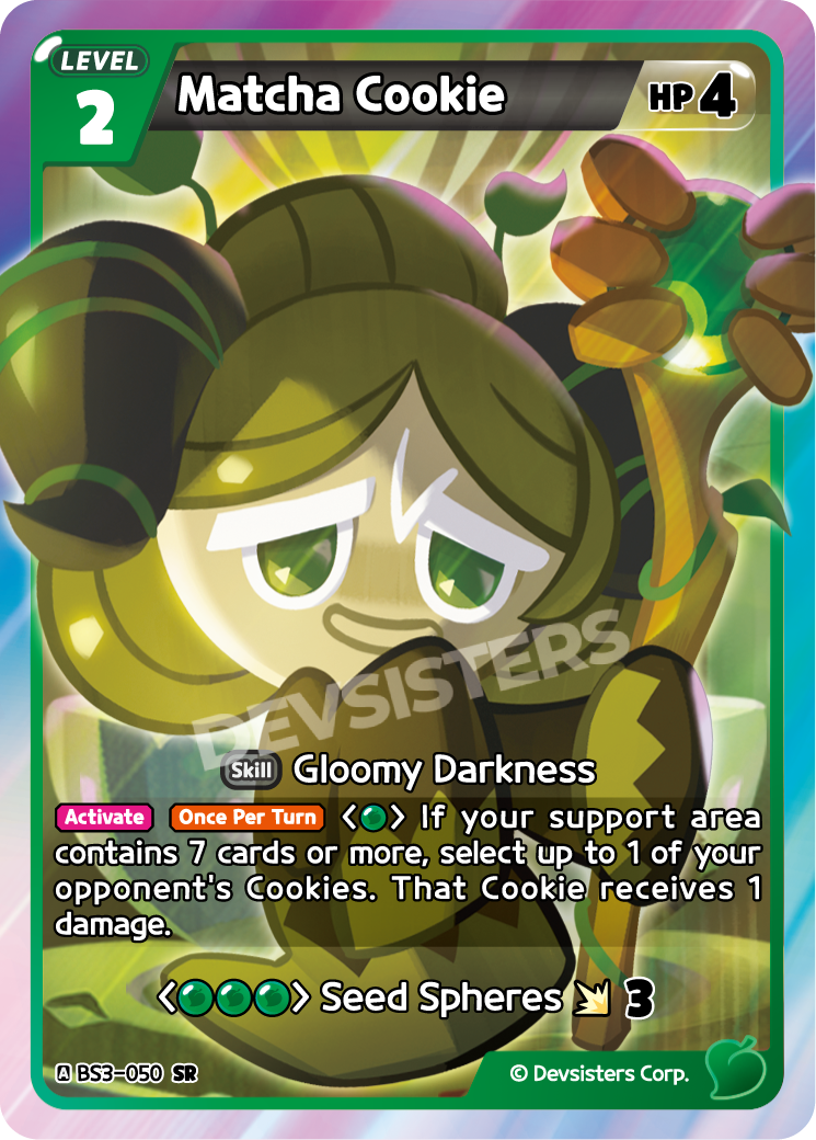 SR Matcha Cookie