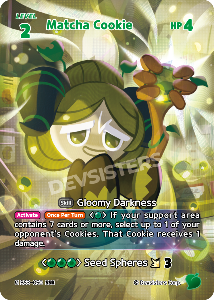 SSR Matcha Cookie