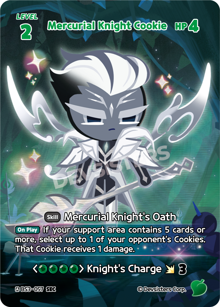 SEC Mercurial Knight Cookie