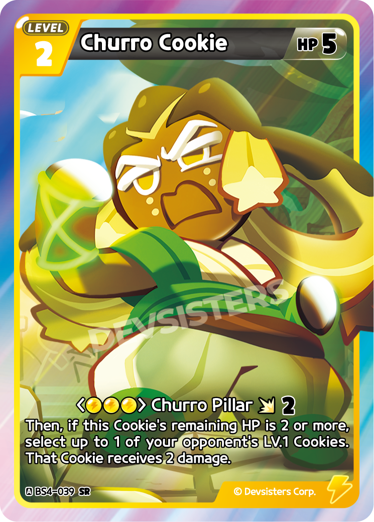 SR Churro Cookie
