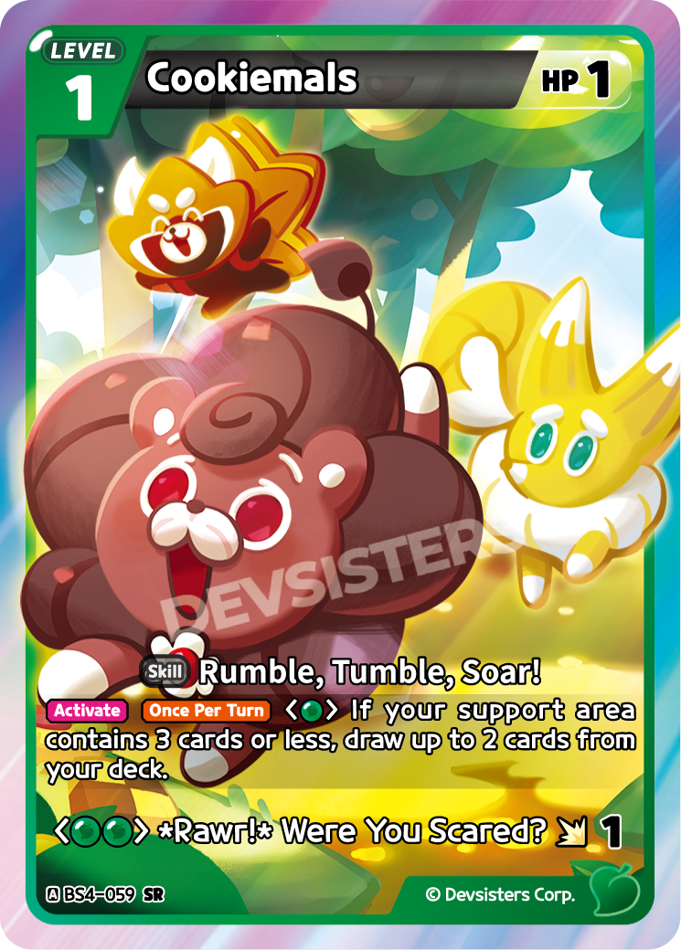SR Cookiemals