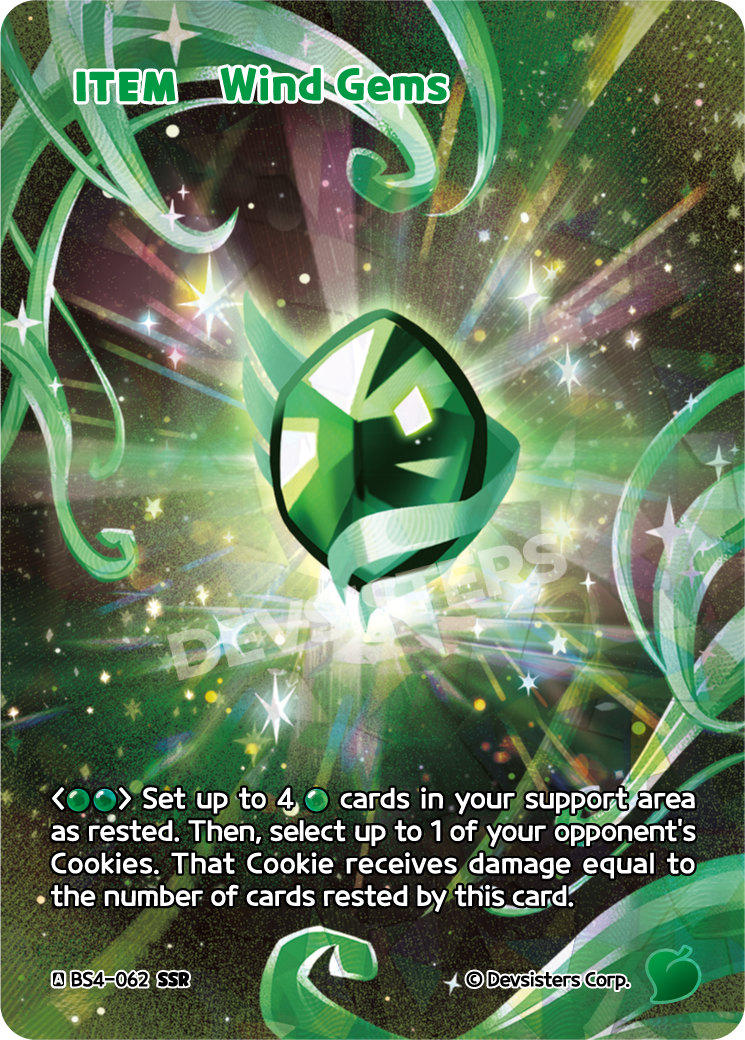 SSR Wind Gems