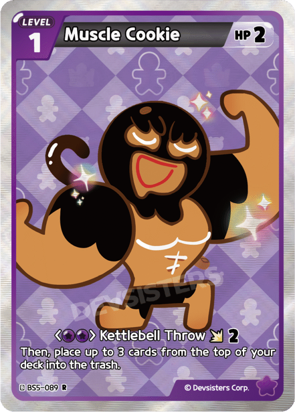 R Muscle Cookie (BS5+BS6)