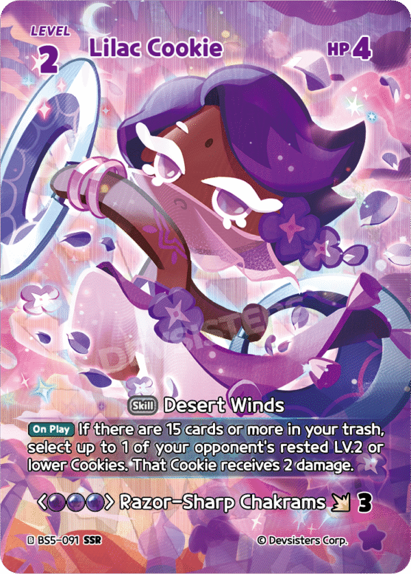 SSR Lilac Cookie (BS5+BS6)