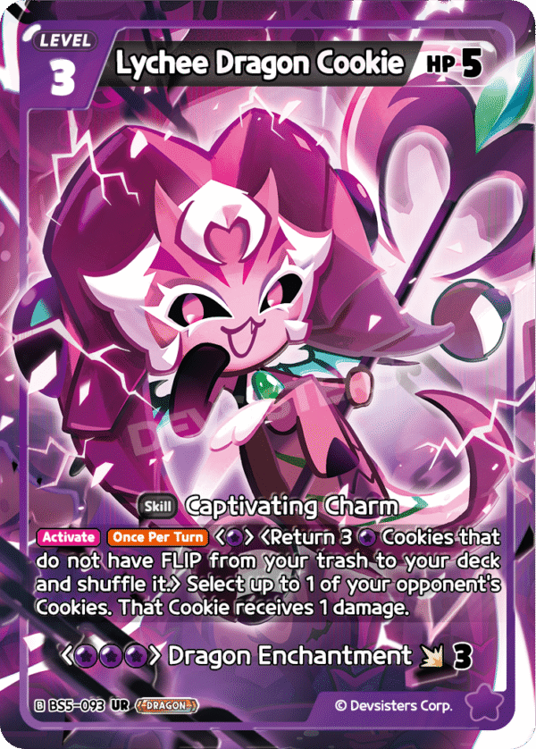 UR Lychee Dragon Cookie (BS5+BS6)
