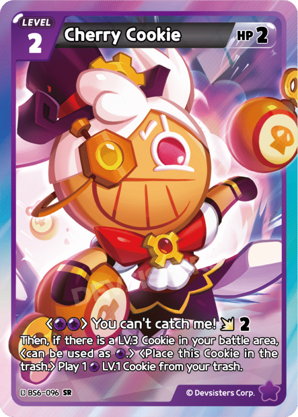 SR Cherry Cookie (BS5+BS6)