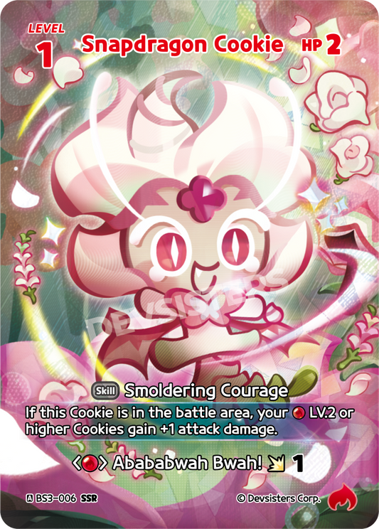 SSR Snapdragon Cookie