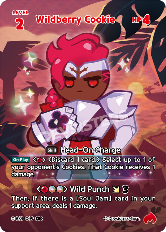 SEC Wildberry Cookie