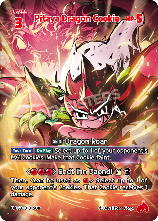 SUR Pitaya Dragon Cookie
