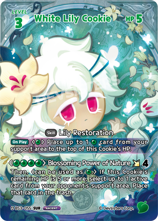 SUR White Lily Cookie
