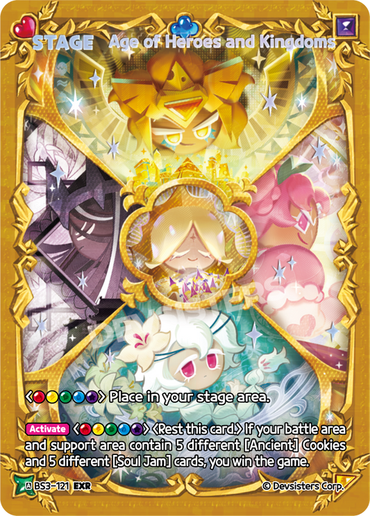 SUR Age of Heroes and Kingdoms