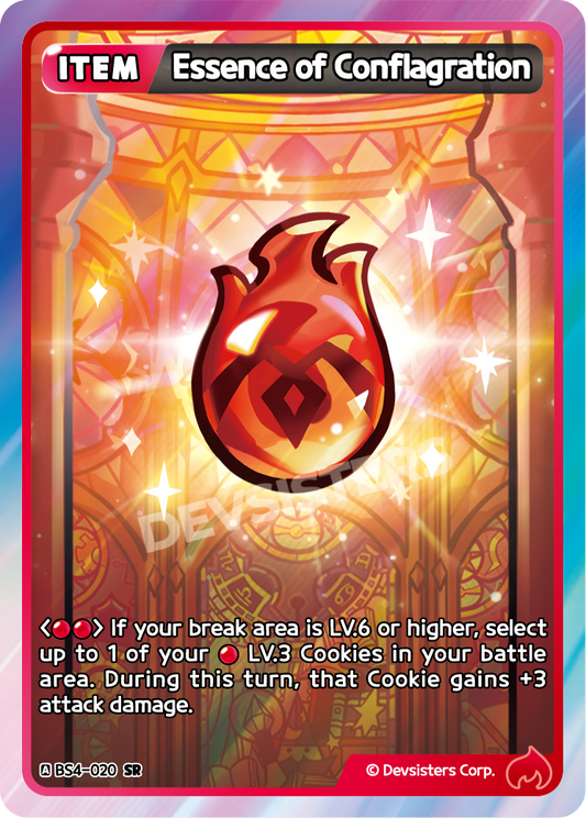 SR Essence of Conflagration