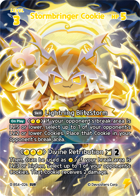 SUR Stormbringer Cookie