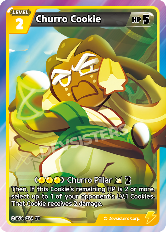 SR Churro Cookie