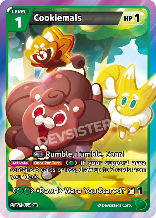 SR Cookiemals