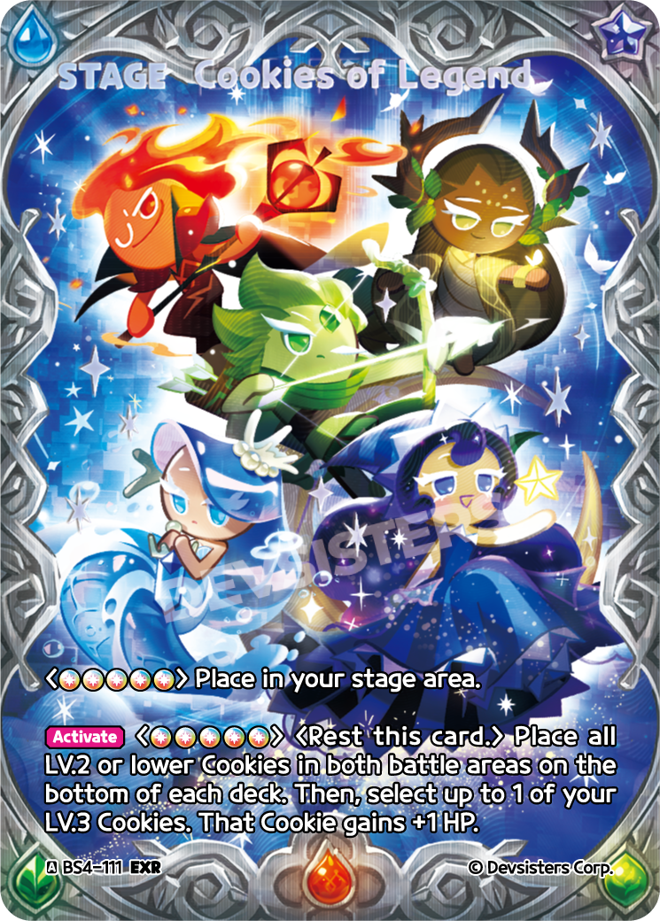 EXR Cookies of Legend