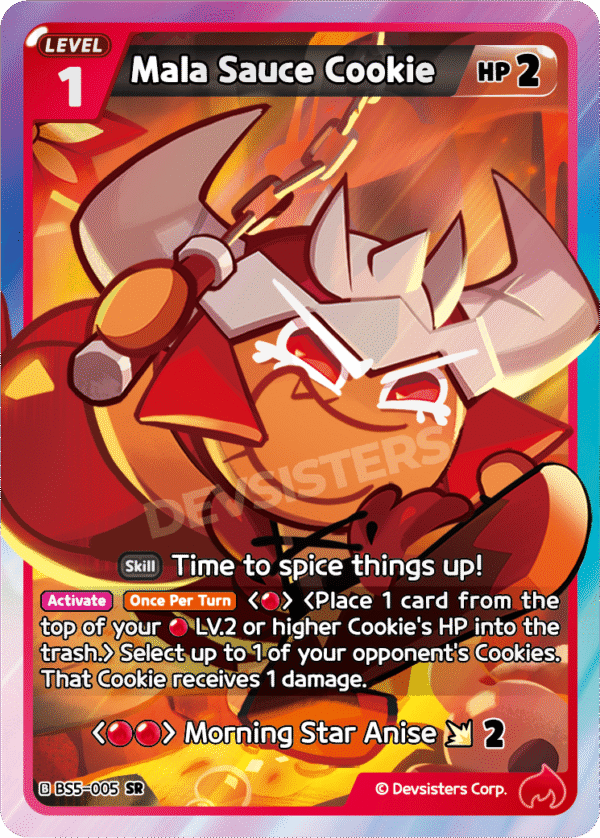 SR Mala Sauce Cookie [BS5+BS6]