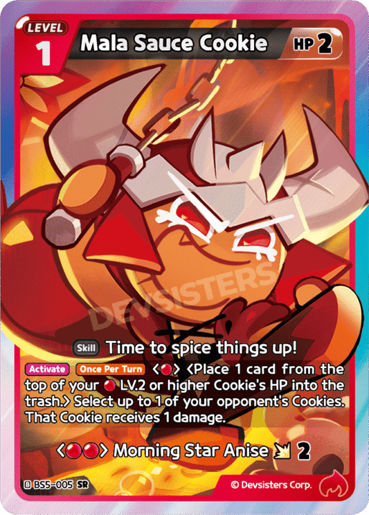 SR Mala Sauce Cookie [BS5+BS6]
