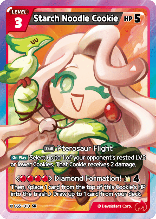 SR Starch Noodle Cookie [BS5+BS6]