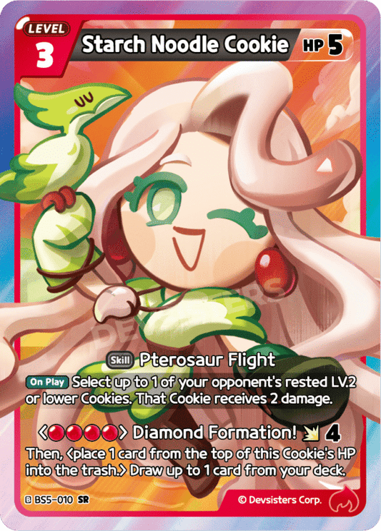 SR Starch Noodle Cookie [BS5+BS6]