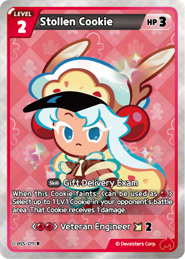 R Stollen Cookie [BS5+BS6]