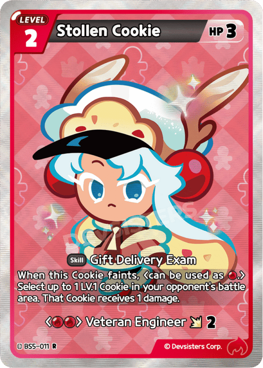 R Stollen Cookie [BS5+BS6]