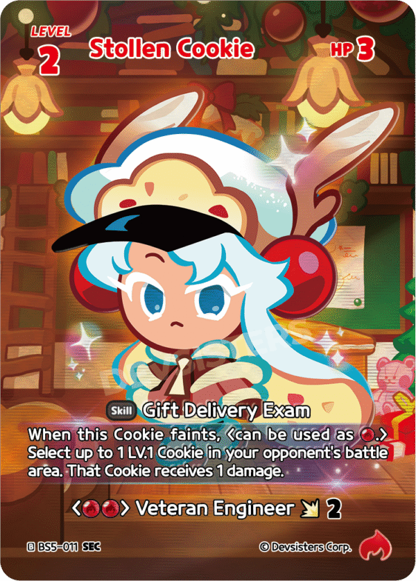SEC Stollen Cookie [BS5+BS6]