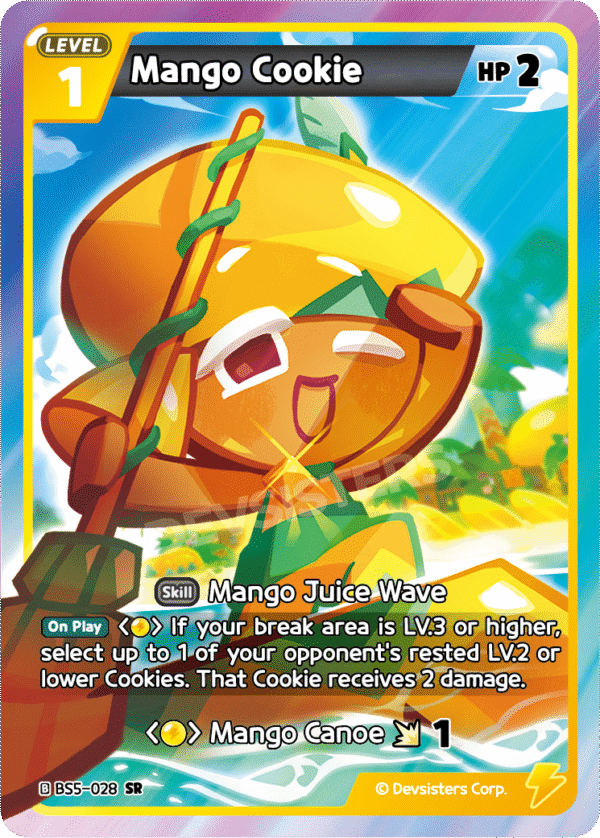 SR Mango Cookie [BS5+BS6]