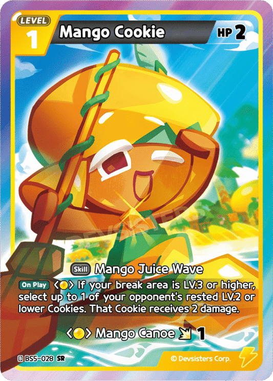 SR Mango Cookie [BS5+BS6]