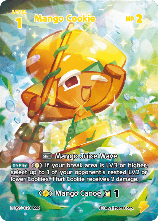 SSR Mango Cookie [BS5+BS6]