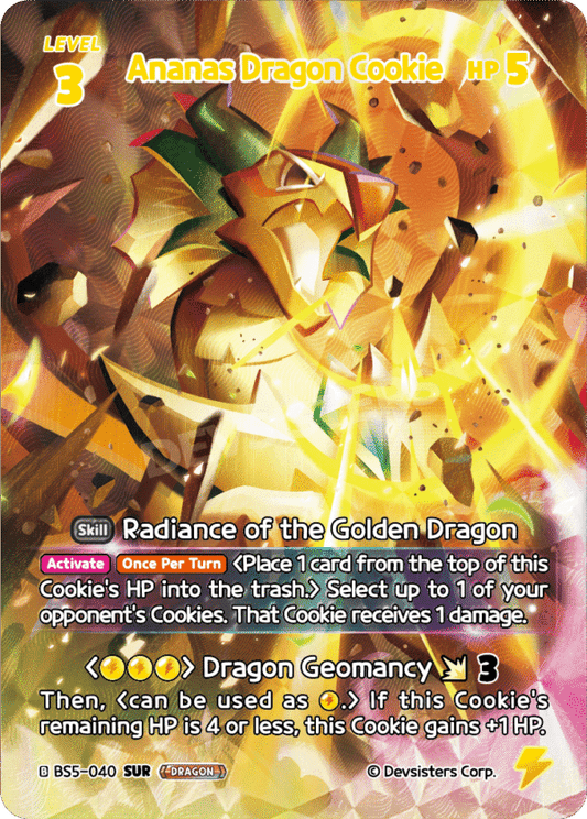 SUR Ananas Dragon Cookie [BS5+BS6]