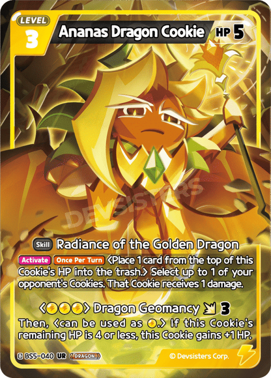UR Ananas Dragon Cookie [BS5+BS6]