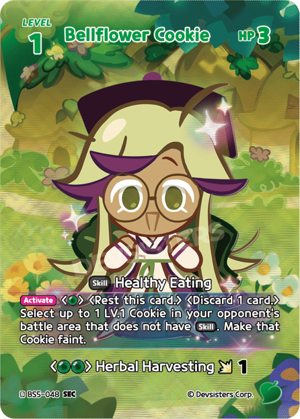 SEC Bellflower Cookie [BS5+BS6]