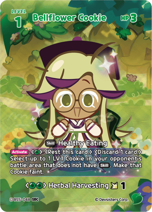SEC Bellflower Cookie [BS5+BS6]
