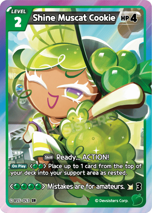 SR Shine Muscat Cookie [BS5+BS6]