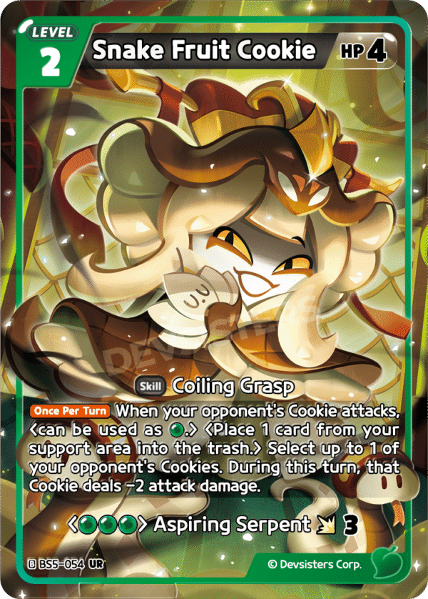 UR Snake Fruit Cookie [BS5+BS6]