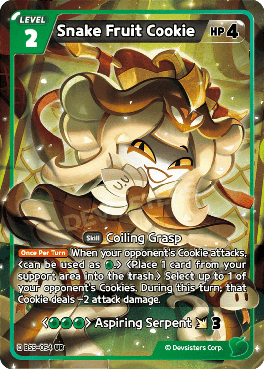 UR Snake Fruit Cookie [BS5+BS6]