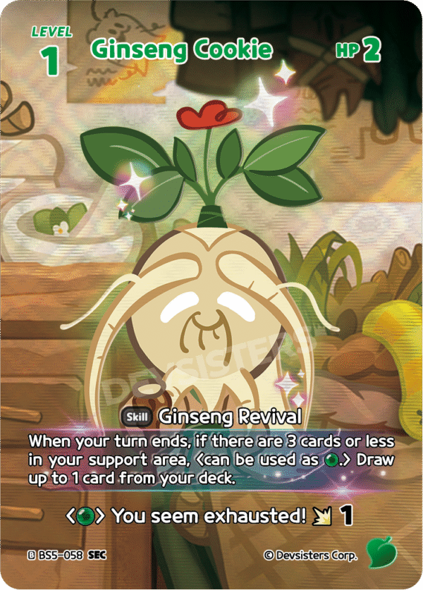 SEC Ginseng Cookie [BS5+BS6]
