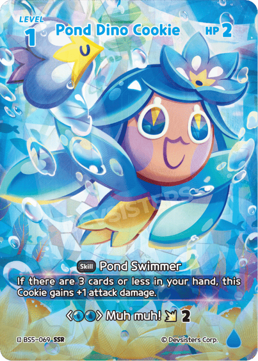 SSR Pond Dino Cookie [BS5+BS6]