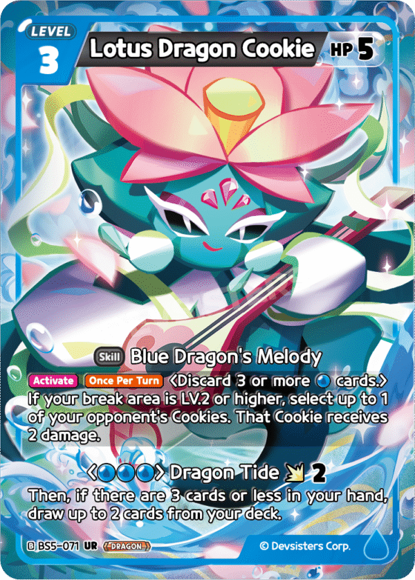 UR Lotus Dragon Cookie [BS5+BS6]