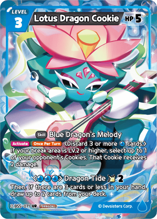 UR Lotus Dragon Cookie [BS5+BS6]