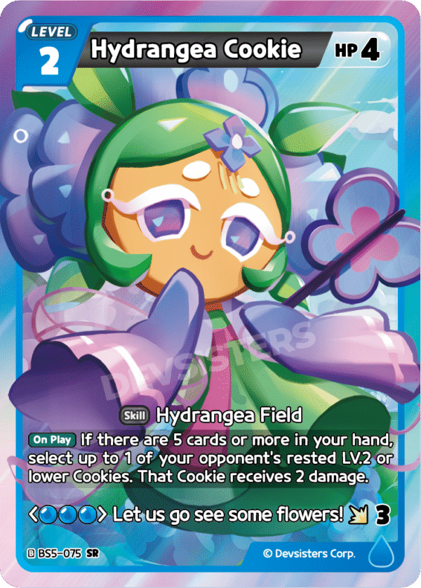 SR Hydrangea Cookie [BS5+BS6]