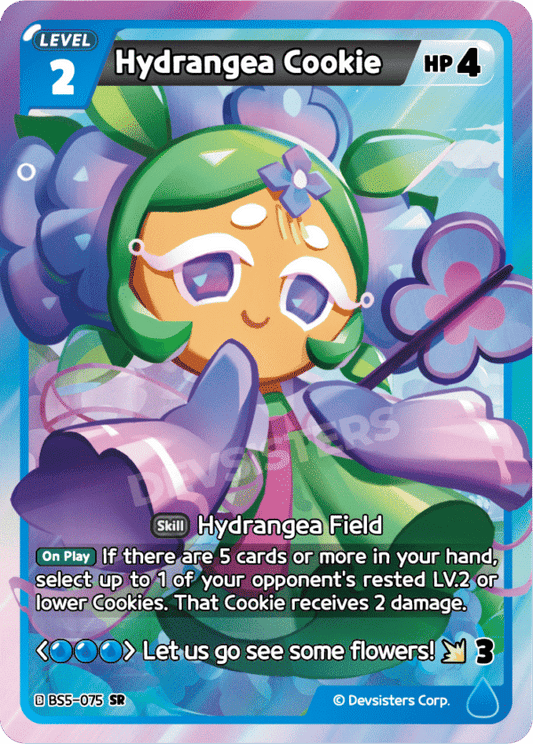 SR Hydrangea Cookie [BS5+BS6]