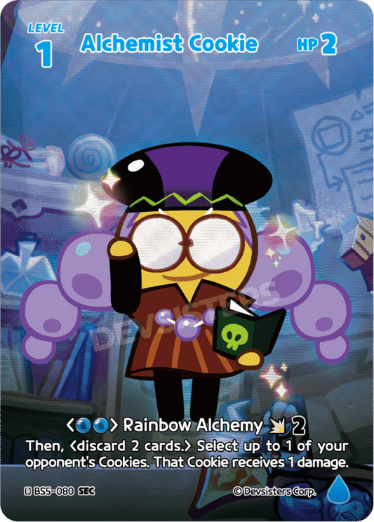 SEC Alchemist Cookie [BS5+BS6]