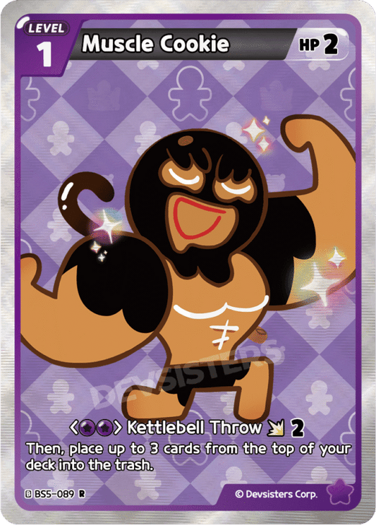 R Muscle Cookie (BS5+BS6)