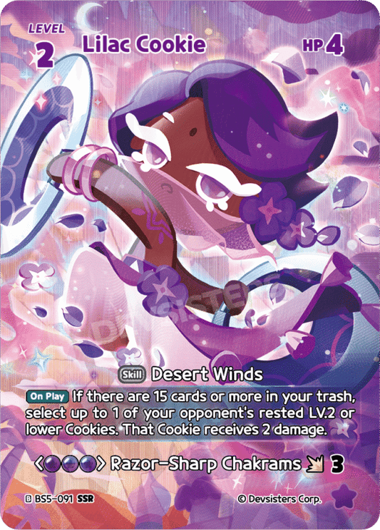 SSR Lilac Cookie (BS5+BS6)