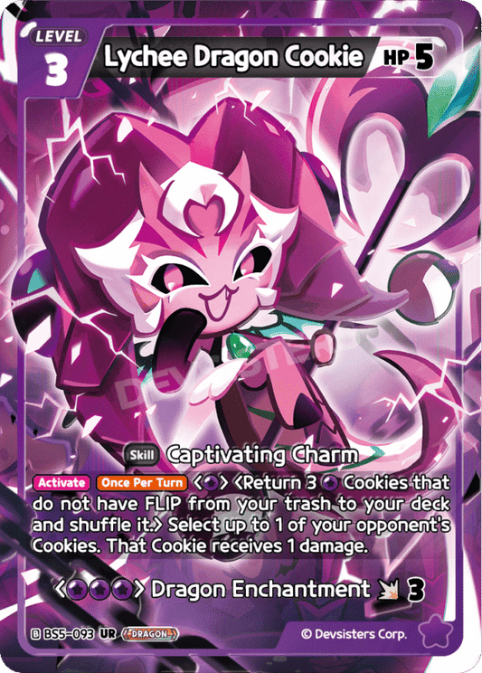 UR Lychee Dragon Cookie (BS5+BS6)