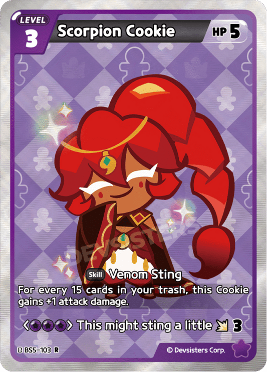 R Scorpion Cookie (BS5+BS6)